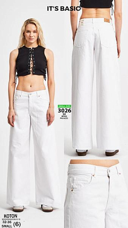 Джинсы Maxim Jeans 3026 white - делук