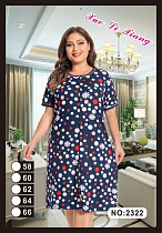 Халат Brilliant 2322 navy-red - делук