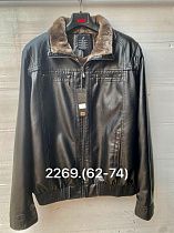 Куртка 2269 black - делук