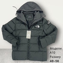 Куртка Hai A10 grey - делук