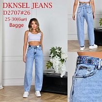 Джинсы Lili D2707 l.blue - делук