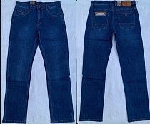 Джинсы Pagalee 5127 blue - делук