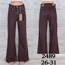 Джинсы Uno2 2489 - делук