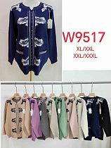 Кофта Kissme W9517 mix - делук