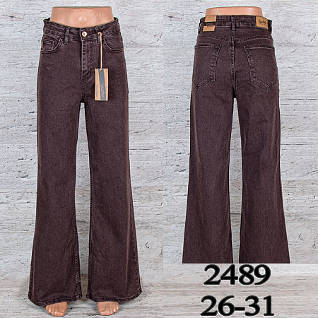 Джинсы Uno2 2489 - делук