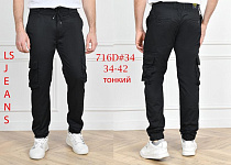 Штаны God Baron 716D black - делук