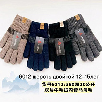 Перчатки Anjela 6012 mix Перчатки Anjela 6012 mix - делук