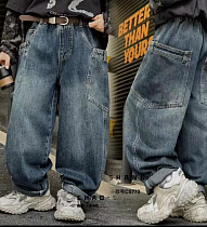 Джинсы Major 773 blue - делук