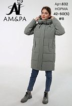 Куртка Dgmd 632-8 khaki - делук