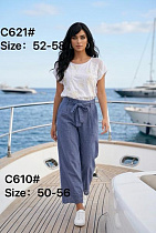 Костюм Yafeier C621-610 white-blue - делук