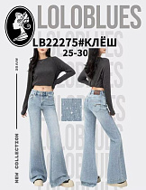 Джинсы Lolo Blues LB22275 l.blue - делук