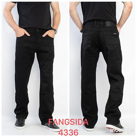 Джинсы Fangsida 4336 black - делук