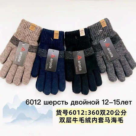 Перчатки Anjela 6012 mix Перчатки Anjela 6012 mix - делук