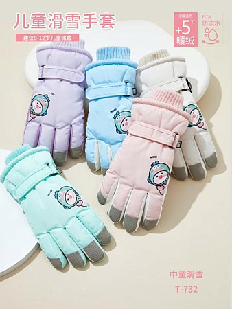 Перчатки Sunnytot T732 mix - делук