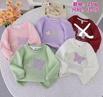 Свитер Фунтик 2516 lilac - делук