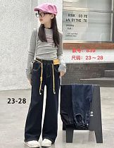 Джинсы Chicwear 839 blue - делук