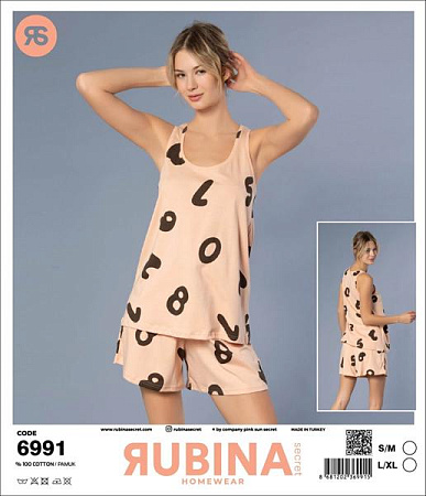 Пижама Trikotag 6991 beige - делук