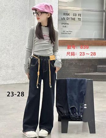 Джинсы Chicwear 839 blue - делук
