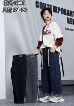 Джинсы Chicwear 803 grey - делук