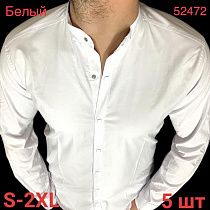 Рубашка Надийка N9-52472 white - делук