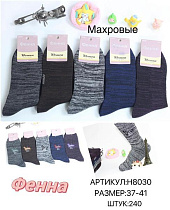 Носки Annet HK8030 mix - делук