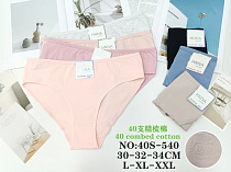 Трусики 40S-540 - делук
