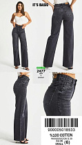 Джинсы Jeans Style 2477-1 d.grey - делук