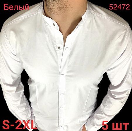 Рубашка Надийка N9-52472 white - делук