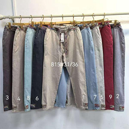 Джинсы Maxim Jeans 815-2 grey - делук