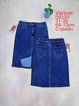 Юбка Vanver D8239 blue - делук