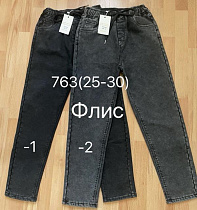 Джинсы Immei 763-2 grey - делук