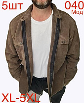 Рубашка Надийка ND405-040 beige - делук