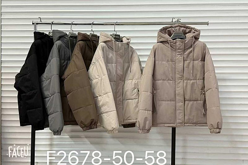 Куртка Oukali F2678 nude - делук