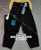 Джинсы Lili 8953 black - делук
