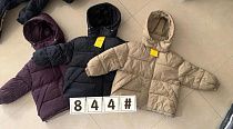 Куртка Farbique 844 black - делук