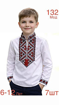 Вышиванка Надийка ND1528-132 white - делук