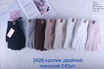 Перчатки Anjela 2426 mix - делук