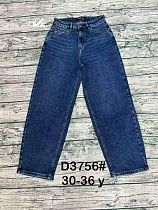Джинсы Dknsel D3756 blue - делук