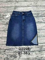 Юбка Dknsel D229 blue - делук