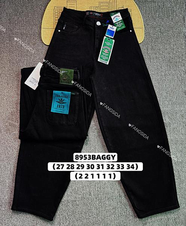 Джинсы Lili 8953 black - делук