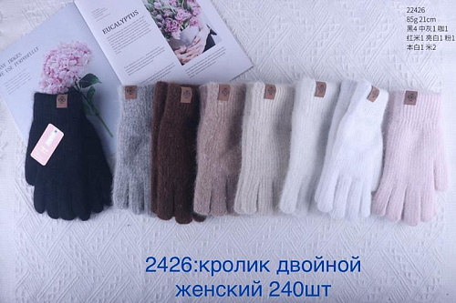 Перчатки Anjela 2426 mix - делук