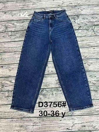 Джинсы Dknsel D3756 blue - делук