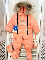 Комбинезон Major 2369 orange - делук