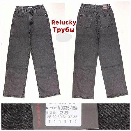 Джинсы Relucky V0335-15 grey - делук