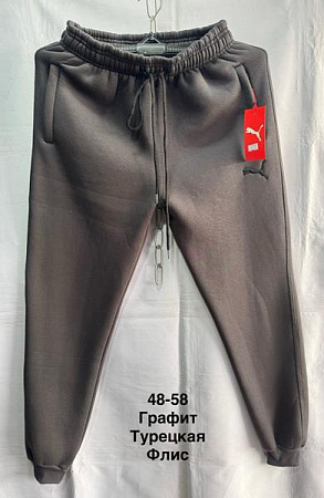 Штаны Спорт Minh MH443 d.grey - делук