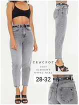 Джинсы Maxim Jeans 1007-1 grey - делук