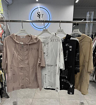 Футболка Saint Wish HQ1201 mix - делук