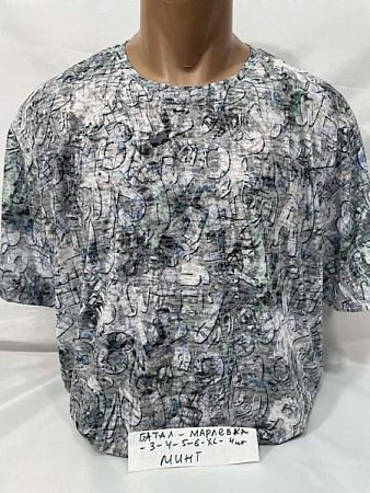 Футболка Sabihina SB1974 mint - делук