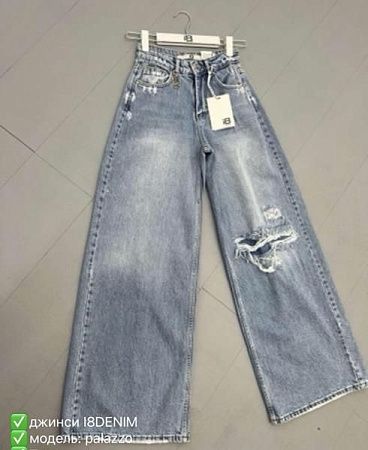 Джинсы Phi Hung P147 blue - делук