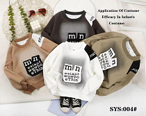 Свитер Sunnytot 004 white - делук